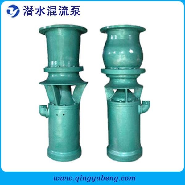 潛水混流泵
